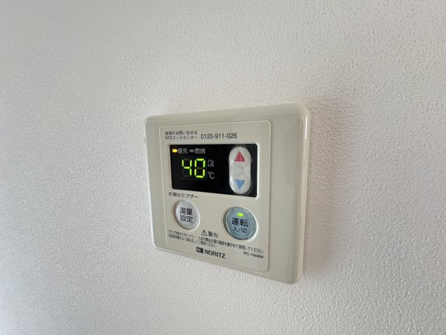 ウッドハイムの設備