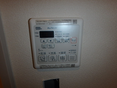 【設備】 | LUCIANNA WEST