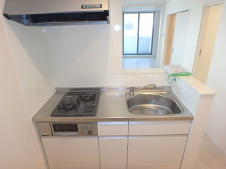 【キッチン】 | Maison Le Soleil