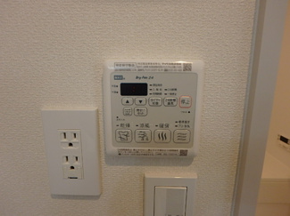 【設備】 | Maison Le Soleil