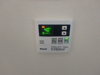 【設備】 | Maison Le Soleil