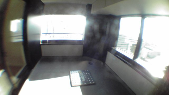 港区港南１丁目の賃貸マンションのバルコニー