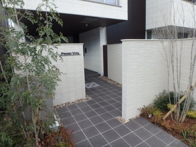 【エントランス】 | PRIMOVITA大屋町