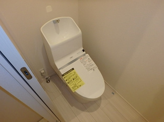 【トイレ】 | PRIMOVITA大屋町