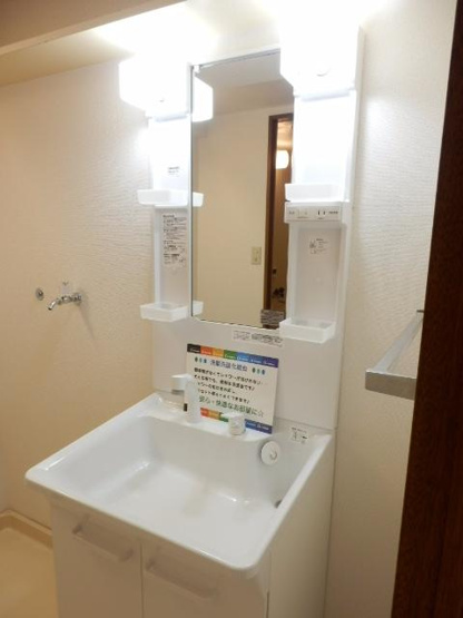 【独立洗面台】 | サニーヒルズK | シャンプードレッサー