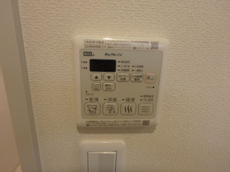 【設備】 | メモリア・パレスHY