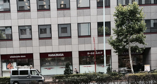 中央区新川１丁目の賃貸マンションのその他|スーパー