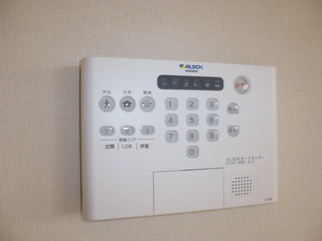 ソレイユシャトーのセキュリティ|アルソック