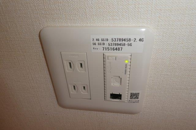 ソレイユシャトーの設備|無料ＷＩ－ＦＩ完備