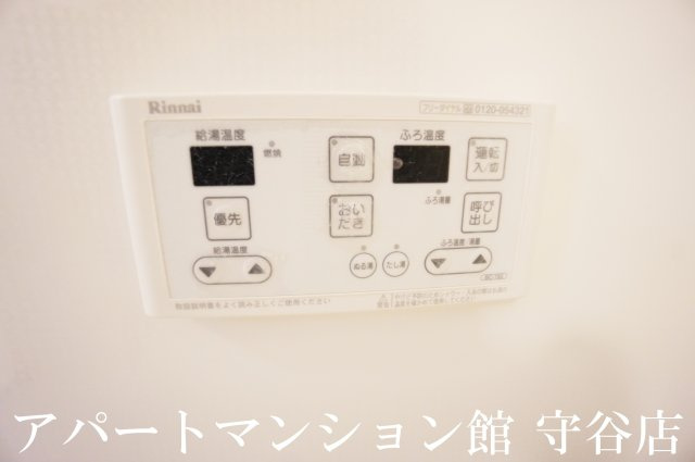 BRANCHE　HILLの設備