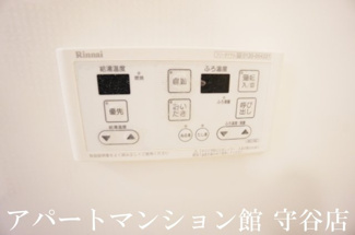 【設備】 | BRANCHE　HILL