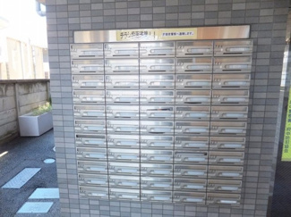 【その他共用部分】