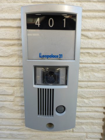 【セキュリティ】 | ＭＢＭ