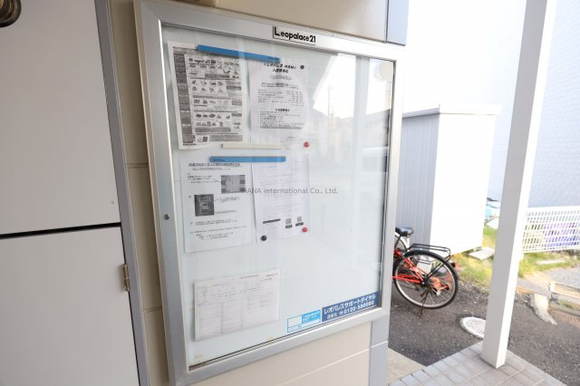 【その他】 | ＭＢＭ