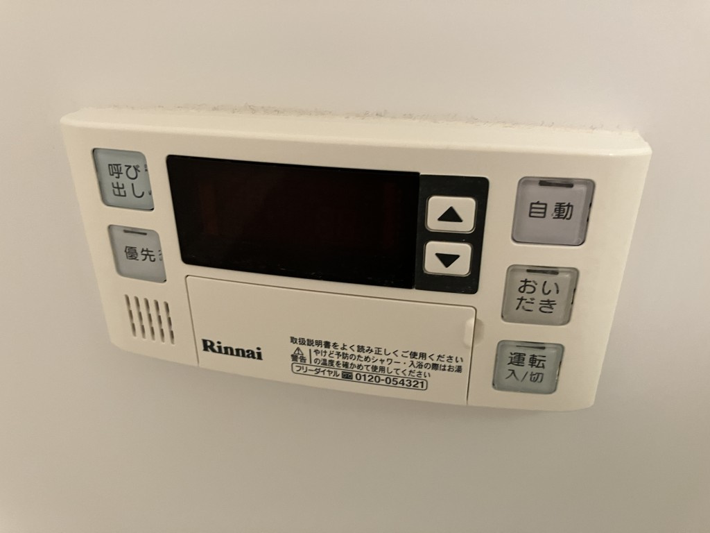 シャトー揚羽のその他