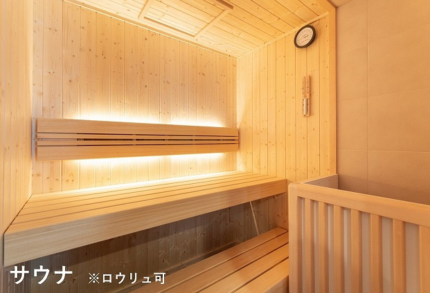 港区芝１丁目の賃貸マンションのその他|サウナ