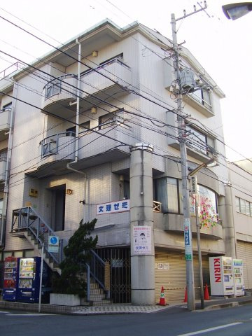 ひばりハイツ