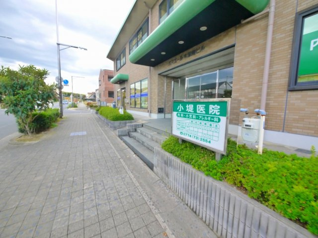 エミエール木津南