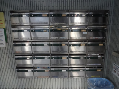 【その他共用部分】 | マリオン鶯谷 | メールボックス