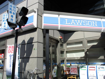 【周辺】 | デセンシアＩＳＨＩＦＵＮＥ