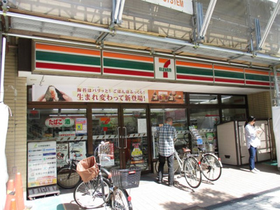 【周辺】 | デセンシアＩＳＨＩＦＵＮＥ