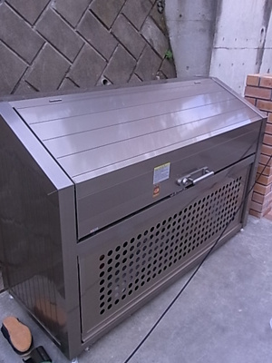 【その他共用部分】 | ベルセゾン