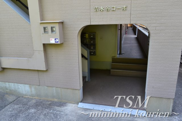 清水谷コーポのエントランス|外観入口エントランス