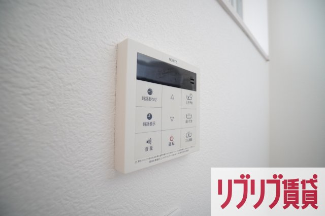 エスポワールの設備