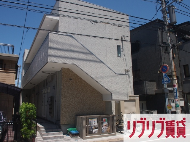 エスポワール