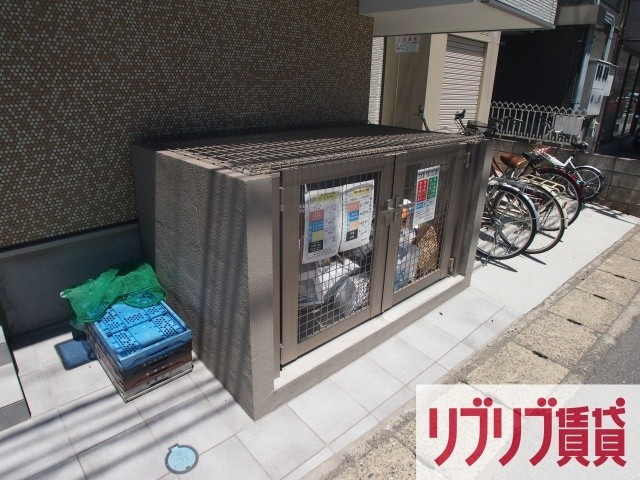 エスポワールのその他共用部分