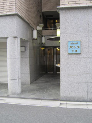 【エントランス】 | グランドパレス下鴨