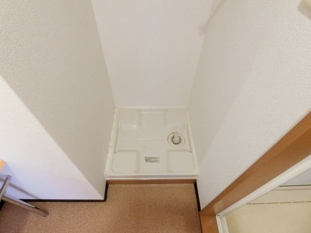 【その他】 | クリスタ文の里