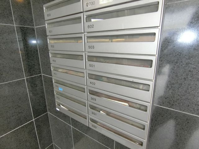 【その他共用部分】 | クリスタ文の里