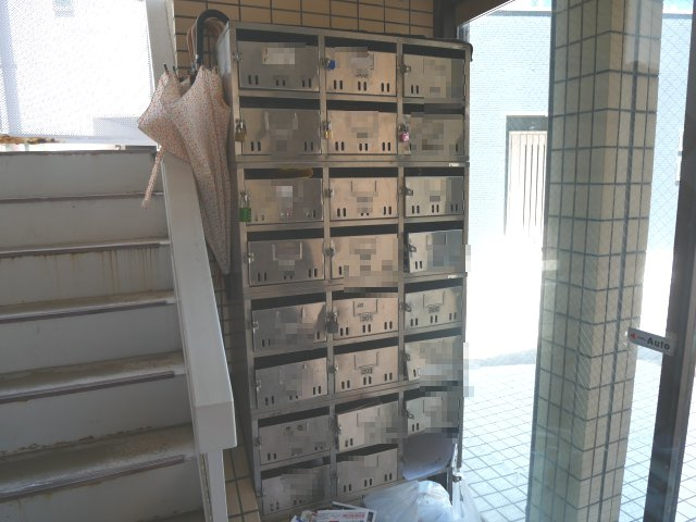【その他】 | エルベ美章園