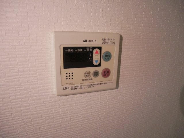 【設備】 | エルベ美章園