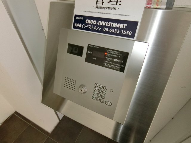 【セキュリティ】 | StoRK Residence昭和町