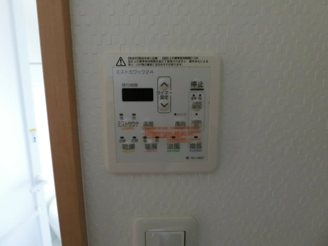 【設備】 | StoRK Residence昭和町