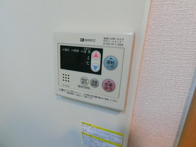 【設備】 | エスペランサ国分町