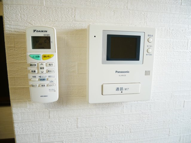 【セキュリティ】 | シャトー鶴ケ丘