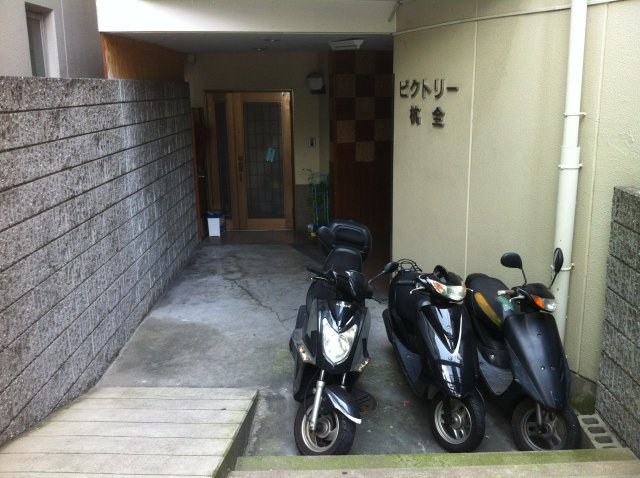【エントランス】 | ビクトリー杭全