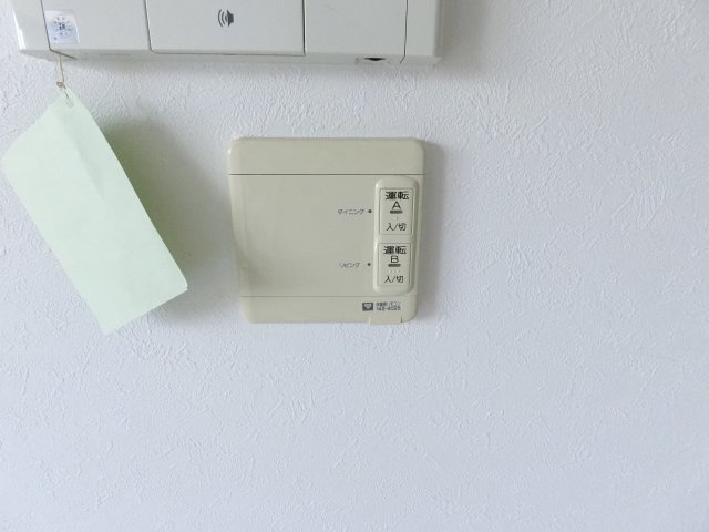 【その他】 | カスタリア阿倍野