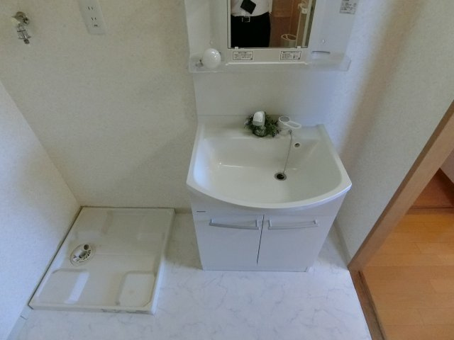 【洗面所】 | 美章園メゾン寿