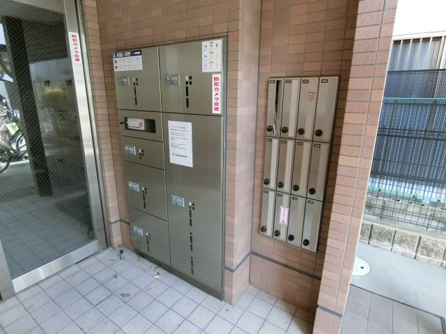【その他】 | パインヒルズ