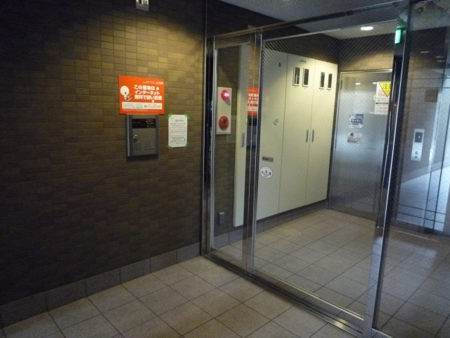 【その他共用部分】 | MOMO