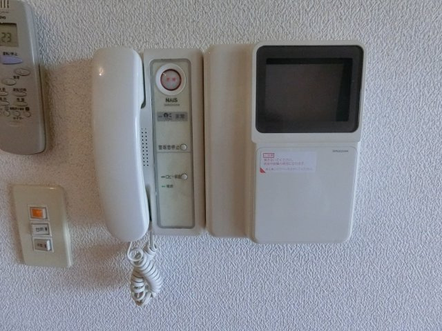 【その他】 | Shangri-La