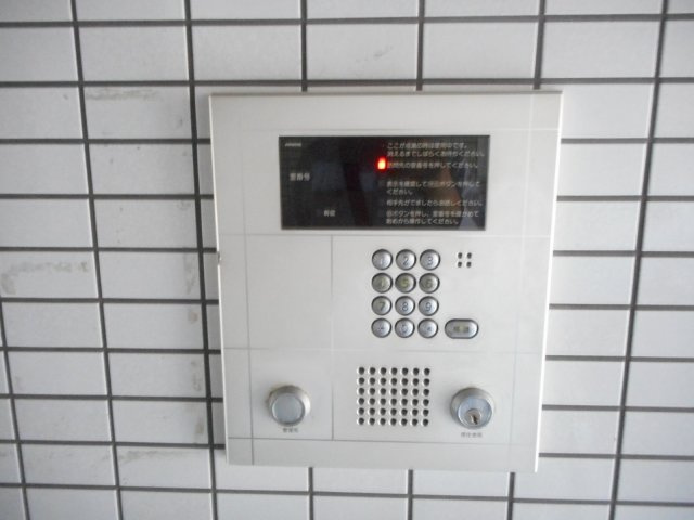【その他】 | エクセル長池