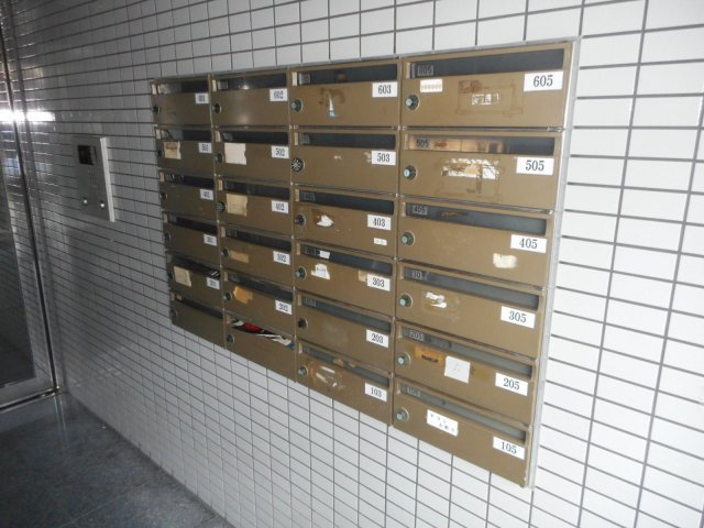 【その他共用部分】 | エクセル長池