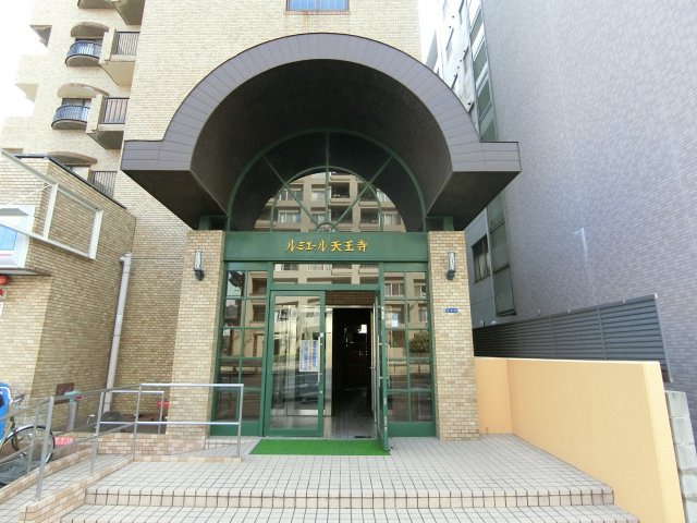 【エントランス】 | ルミエール天王寺