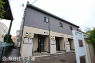 Ｃｈａｍｐ　Ｖｅｒｔの画像