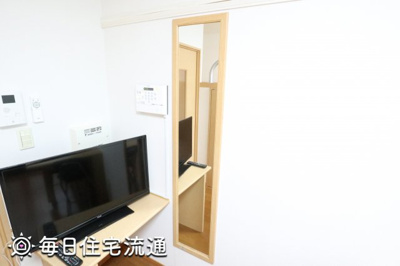 【設備】 | フルセイル北野